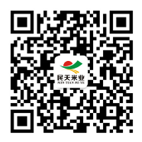 當陽市民天米業有限責任公司